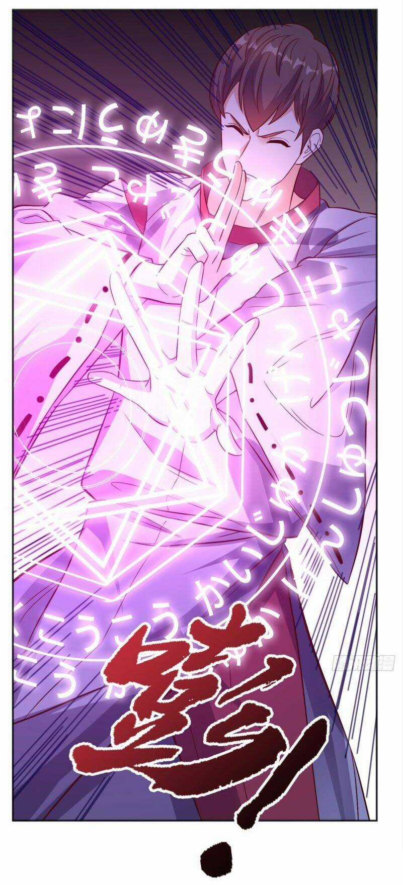 Wechat Siêu Cấp - Chapter 124 - Trang 6