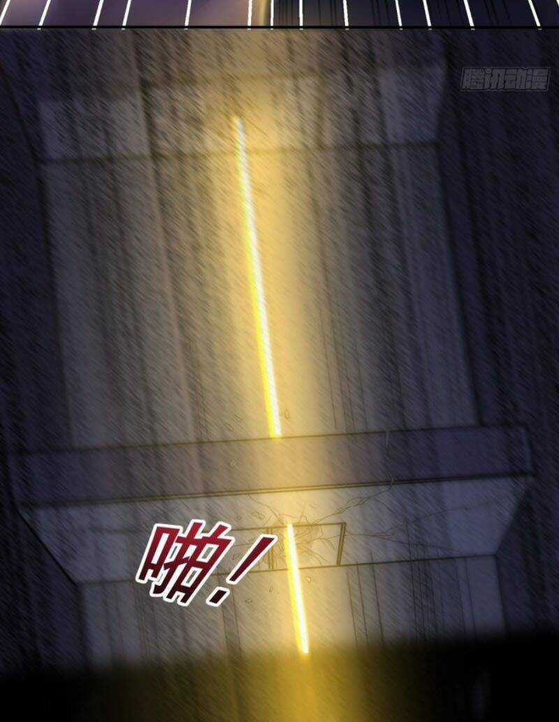 Wechat Siêu Cấp - Chapter 127 - Trang 20