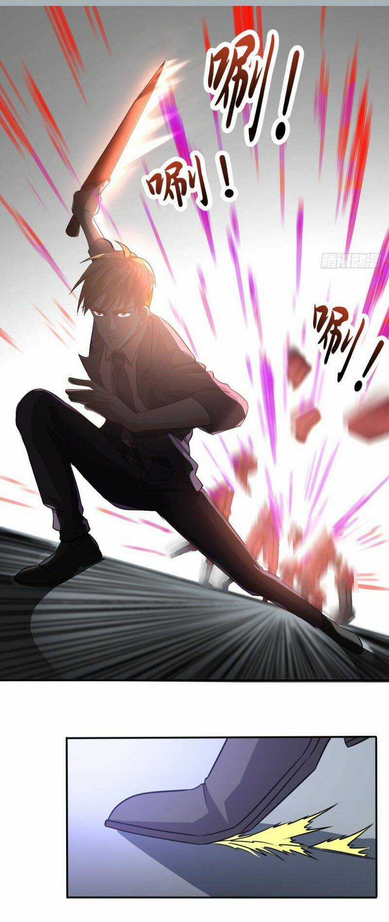 Wechat Siêu Cấp - Chapter 128 - Trang 12