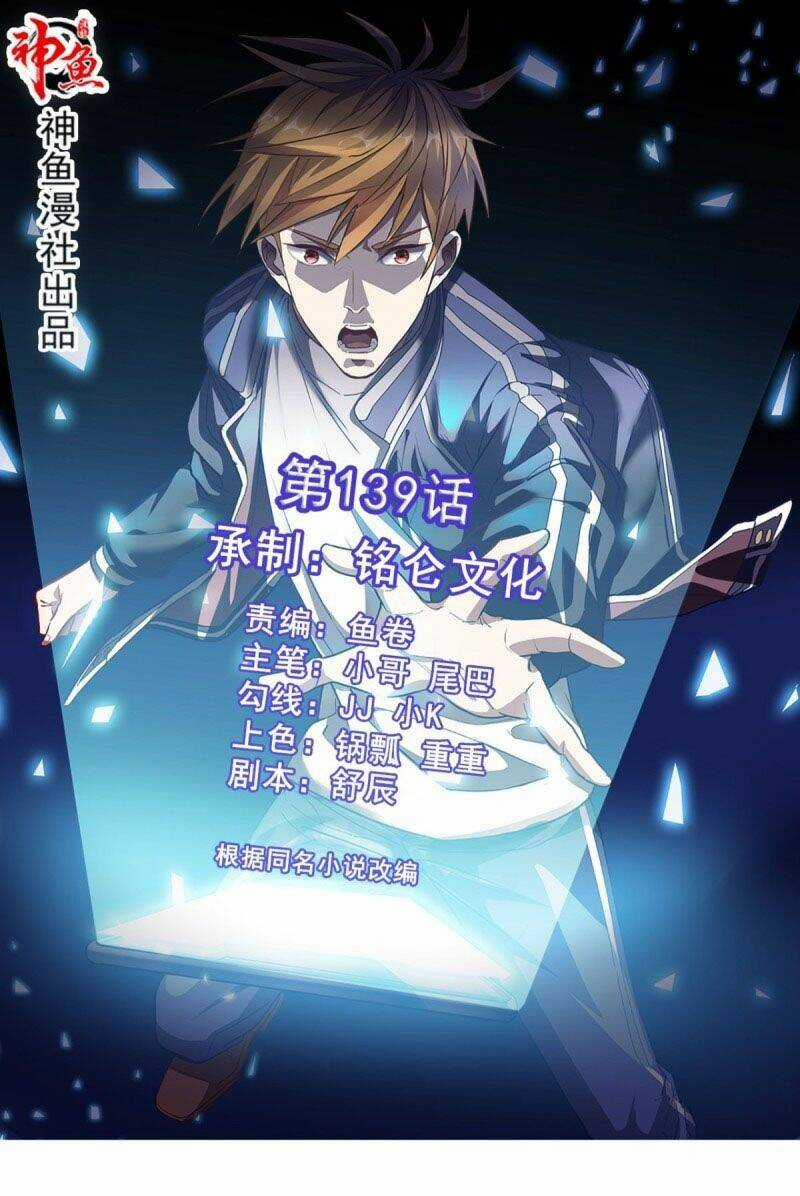 Wechat Siêu Cấp - Chapter 139 - Trang 1