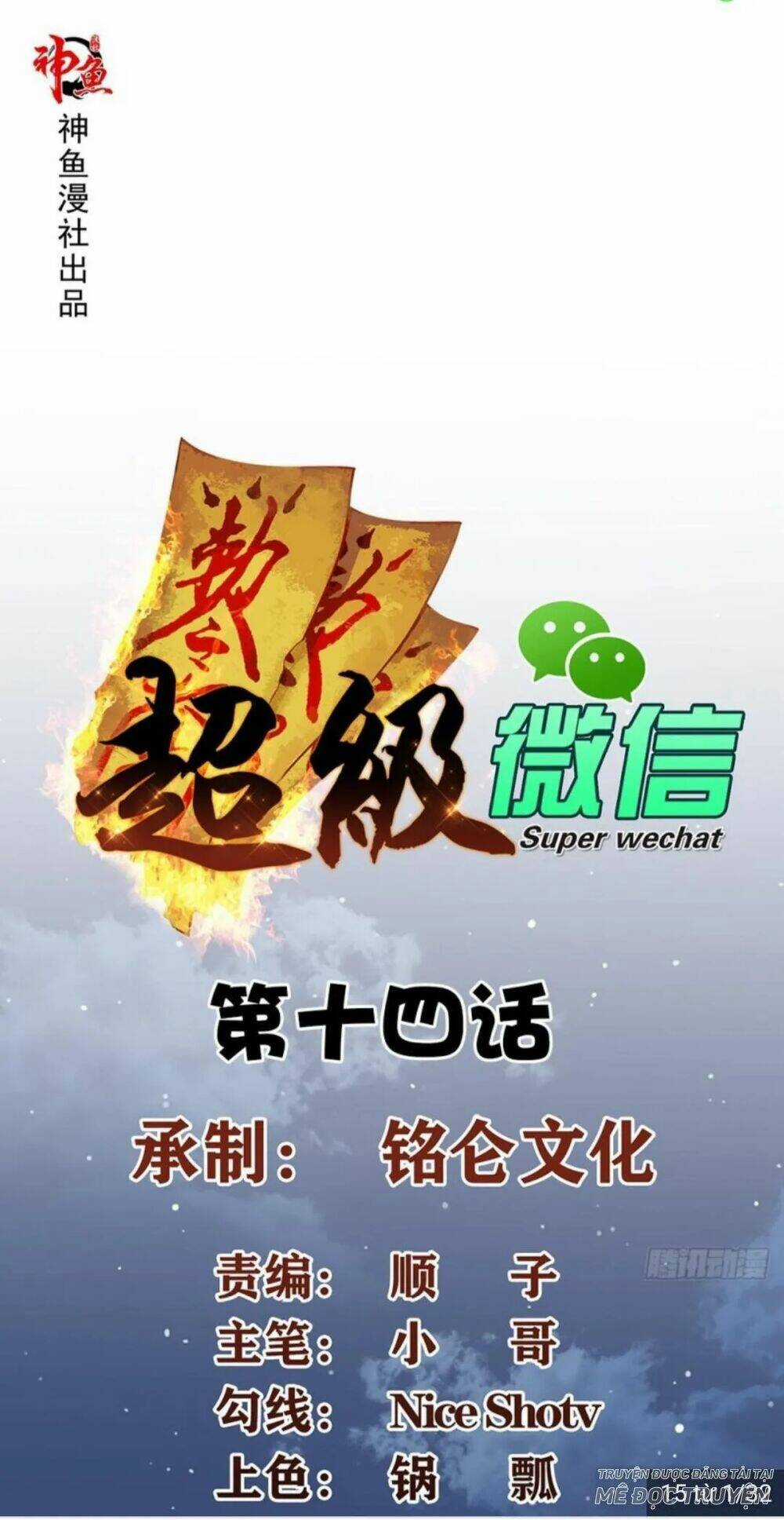 Wechat Siêu Cấp - Chapter 14 - Trang 1