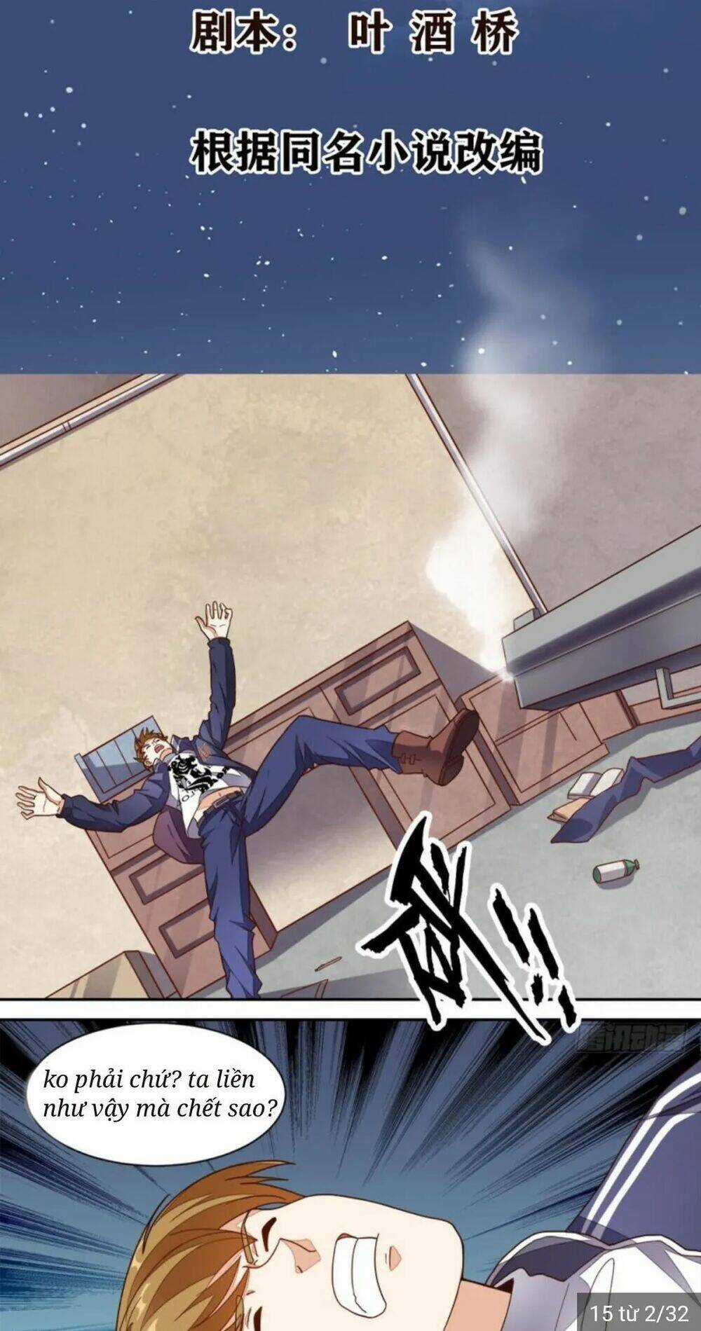 Wechat Siêu Cấp - Chapter 14 - Trang 2