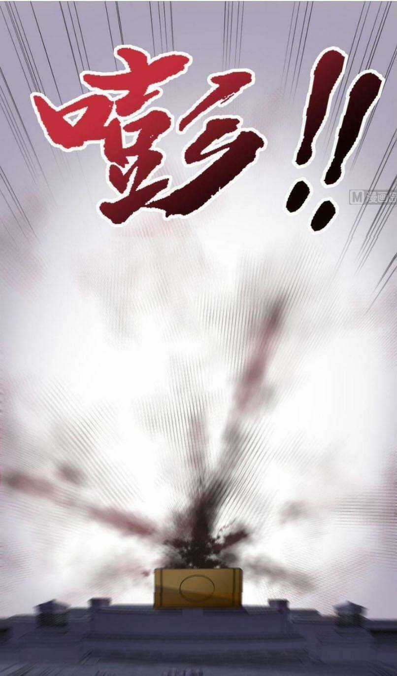 Wechat Siêu Cấp - Chapter 143 - Trang 4