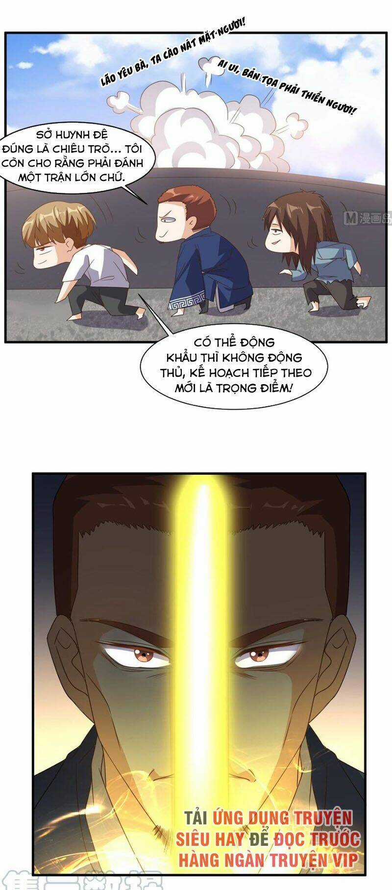 Wechat Siêu Cấp - Chapter 146 - Trang 26