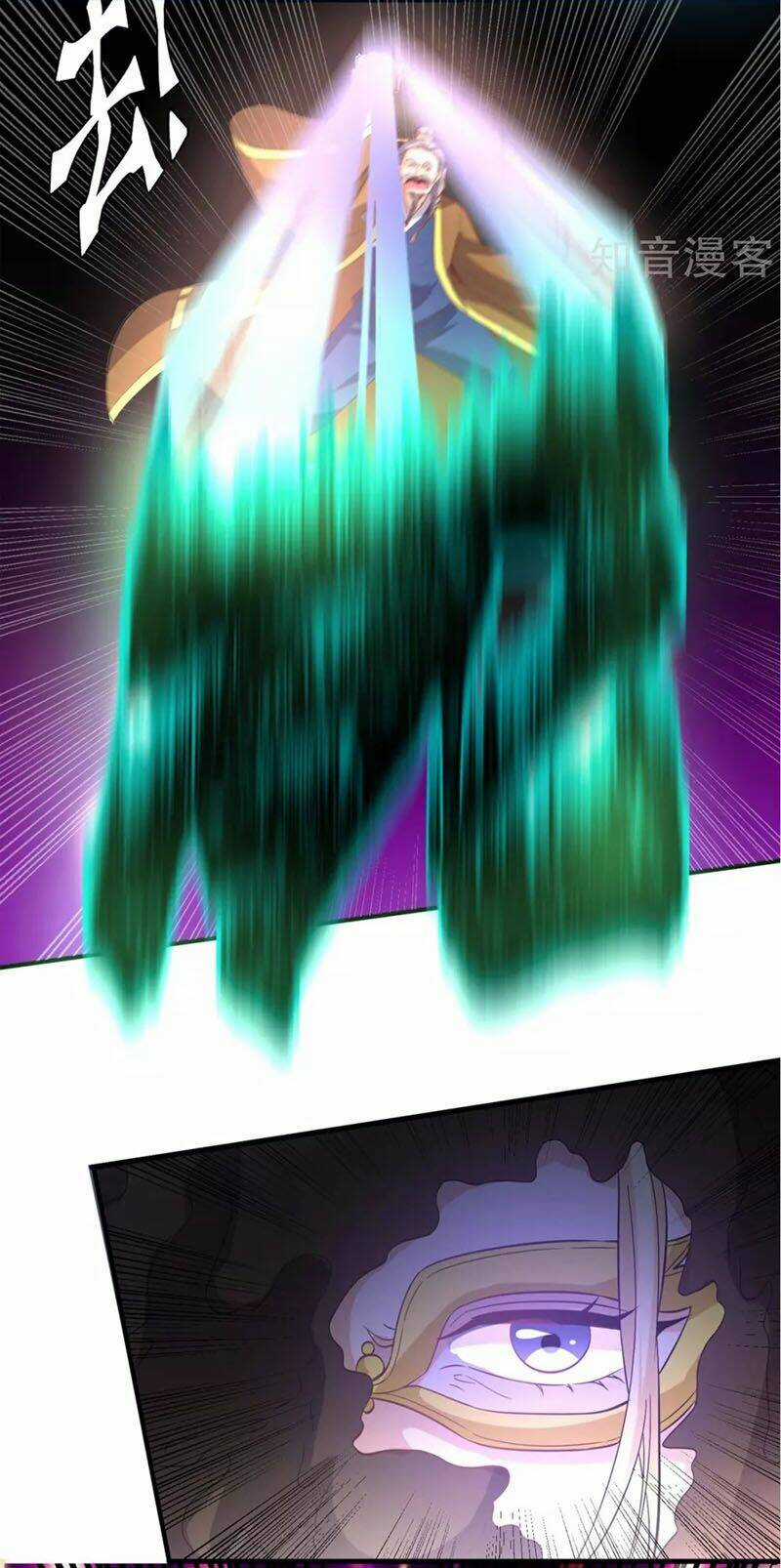 Wechat Siêu Cấp - Chapter 147 - Trang 1