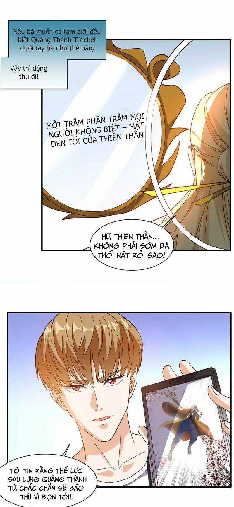 Wechat Siêu Cấp - Chapter 147 - Trang 15