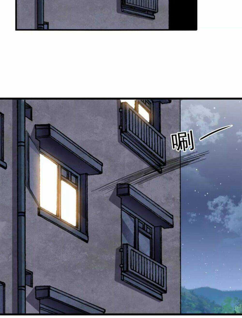 Wechat Siêu Cấp - Chapter 15 - Trang 5