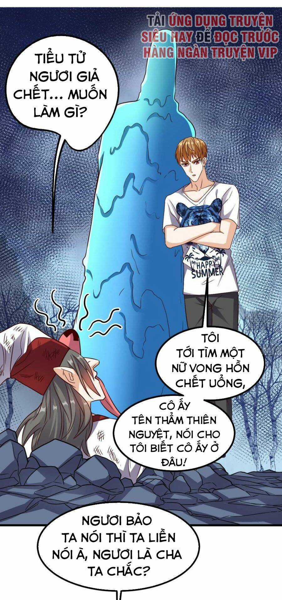 Wechat Siêu Cấp - Chapter 150 - Trang 13