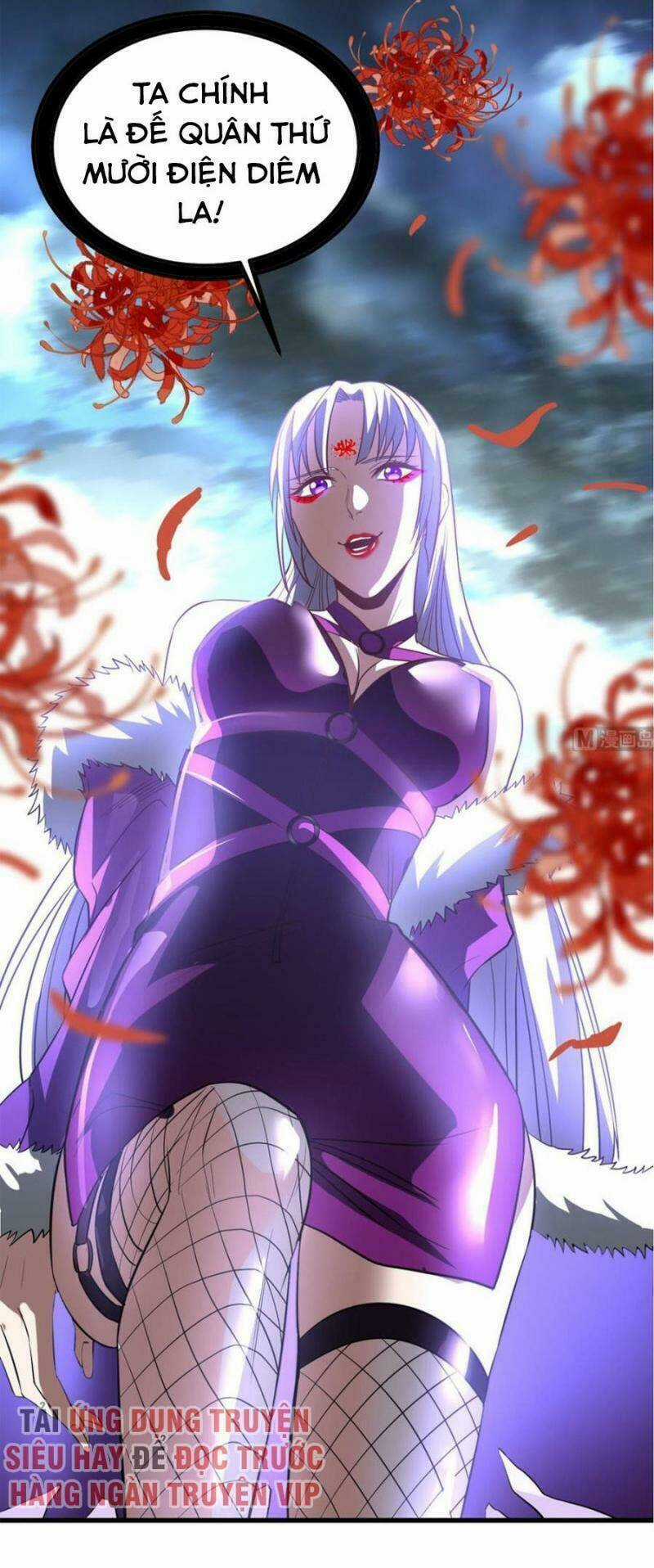 Wechat Siêu Cấp - Chapter 151 - Trang 31