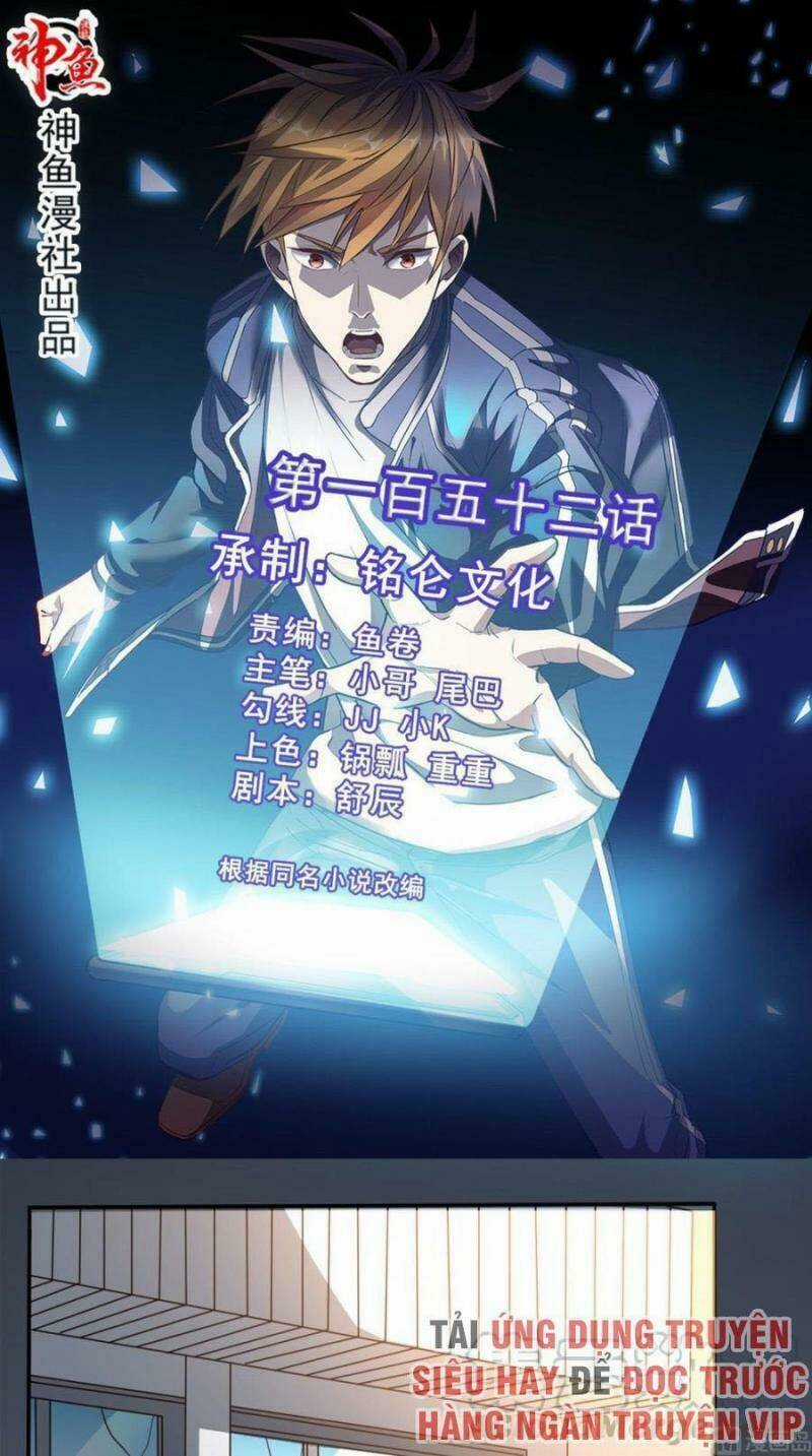 Wechat Siêu Cấp - Chapter 152 - Trang 1