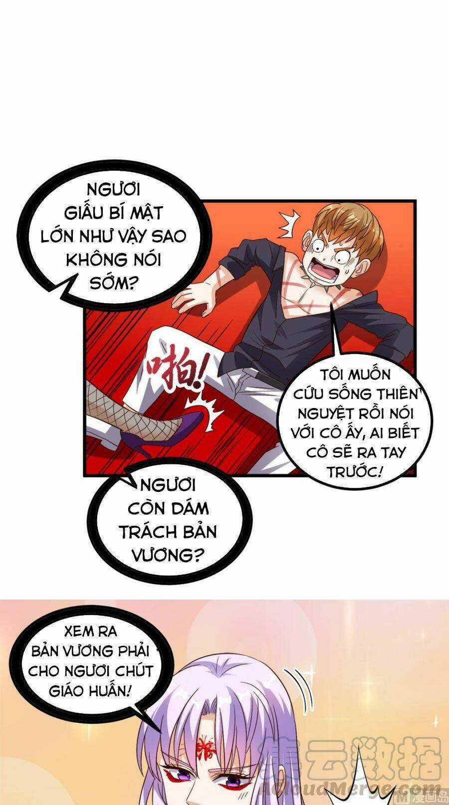 Wechat Siêu Cấp - Chapter 154 - Trang 13