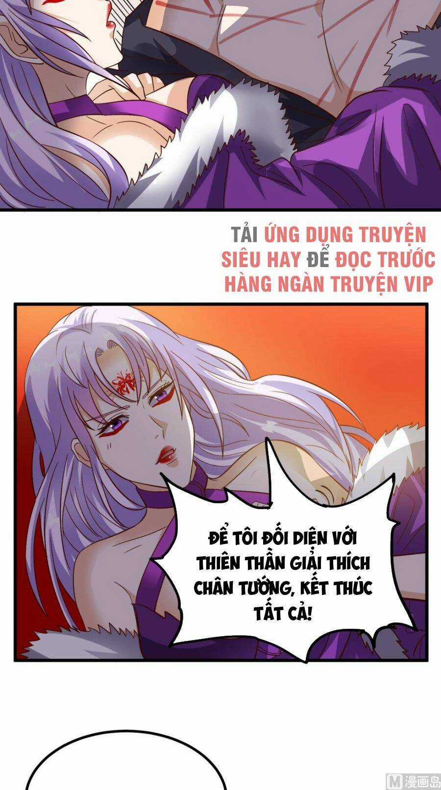 Wechat Siêu Cấp - Chapter 154 - Trang 18