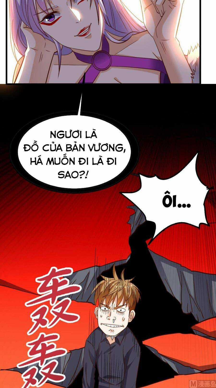 Wechat Siêu Cấp - Chapter 154 - Trang 27