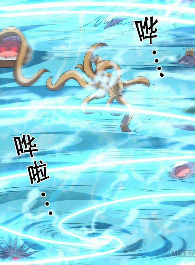 Wechat Siêu Cấp - Chapter 156 - Trang 6