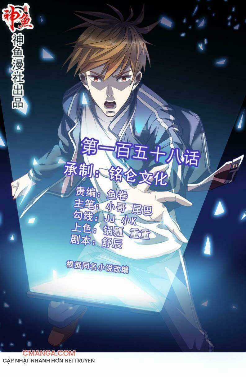 Wechat Siêu Cấp - Chapter 158 - Trang 1