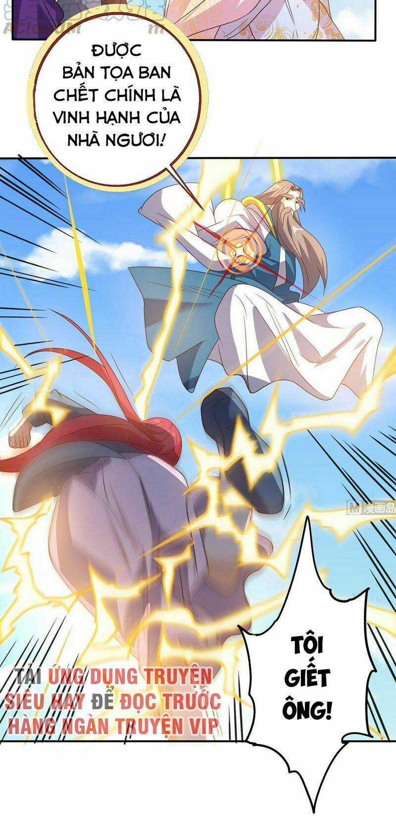 Wechat Siêu Cấp - Chapter 161 - Trang 6