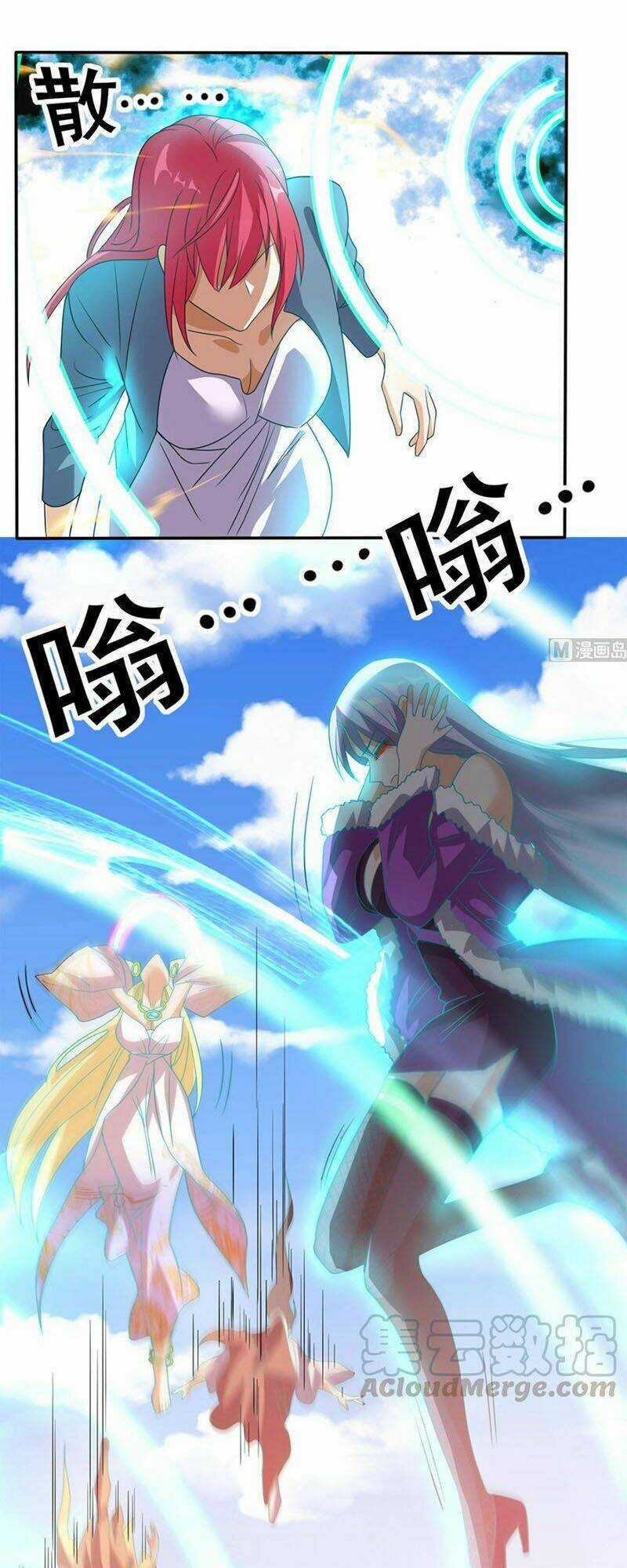 Wechat Siêu Cấp - Chapter 161 - Trang 8