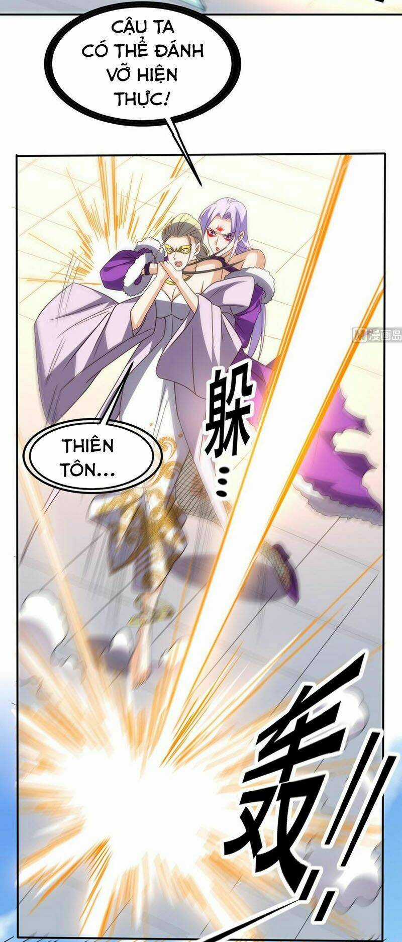 Wechat Siêu Cấp - Chapter 162 - Trang 23