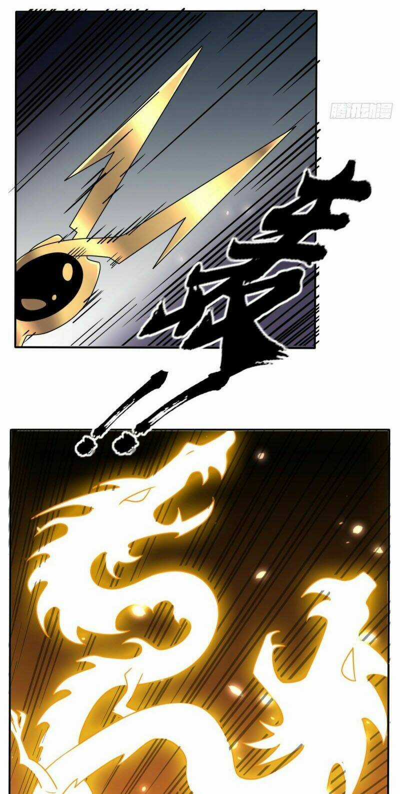 Wechat Siêu Cấp - Chapter 168 - Trang 18