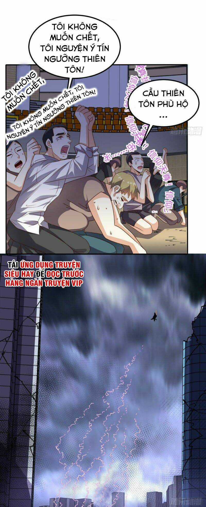 Wechat Siêu Cấp - Chapter 168 - Trang 4