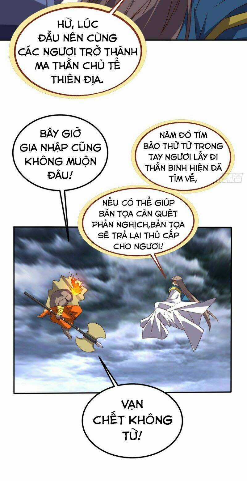 Wechat Siêu Cấp - Chapter 168 - Trang 7