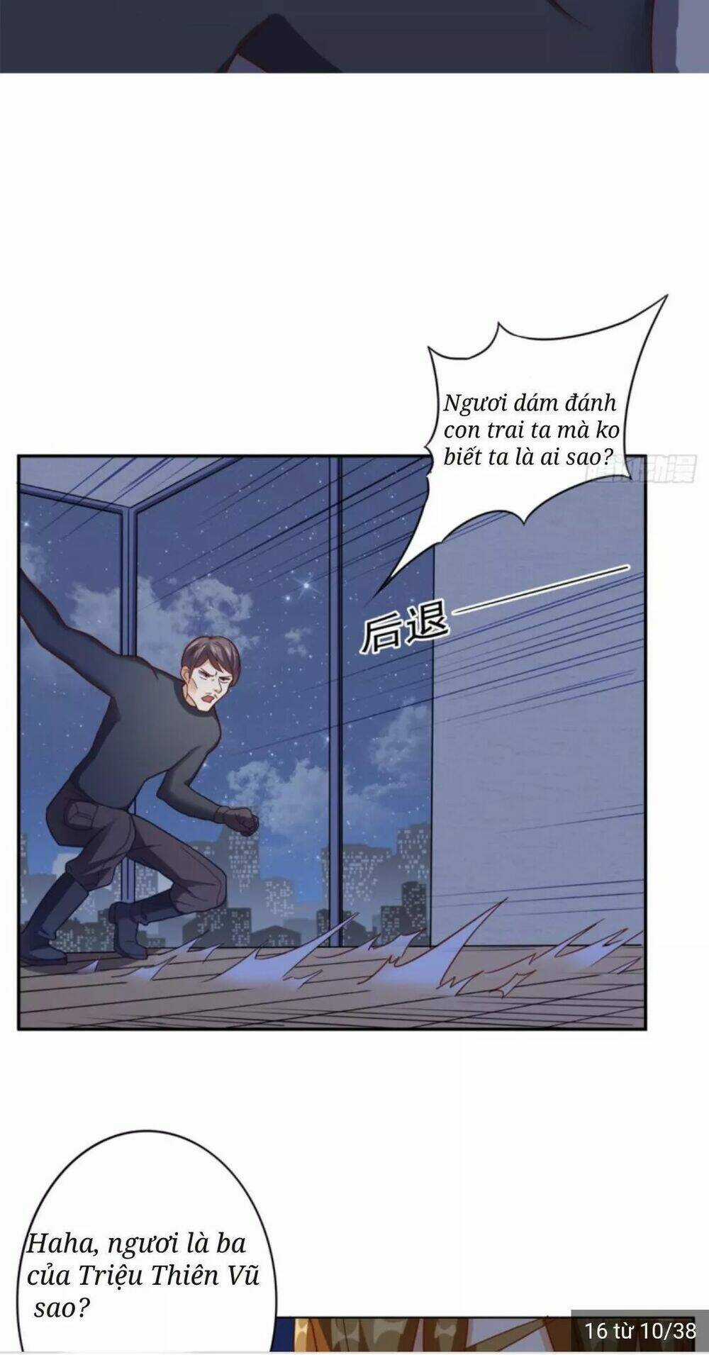 Wechat Siêu Cấp - Chapter 17 - Trang 16