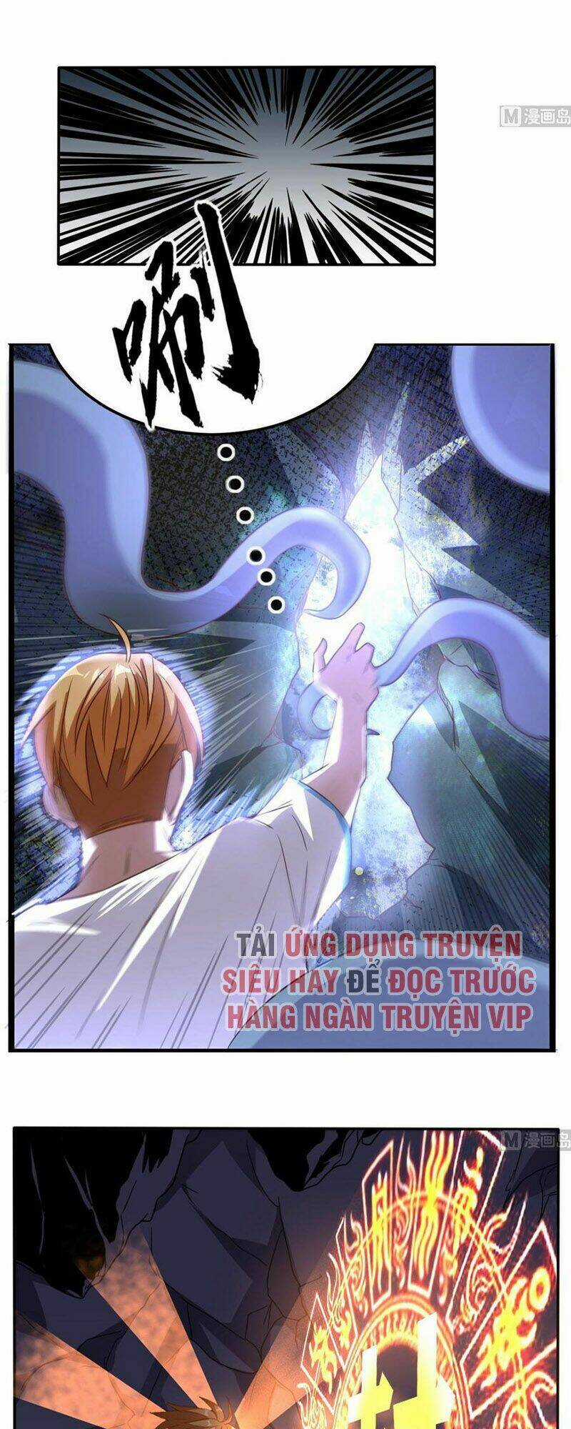 Wechat Siêu Cấp - Chapter 170 - Trang 1