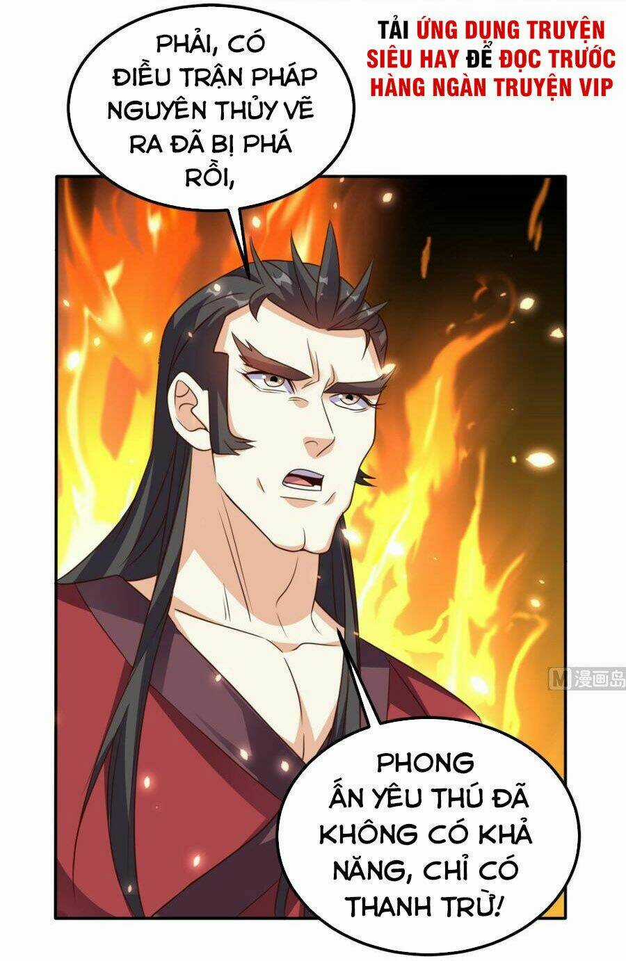 Wechat Siêu Cấp - Chapter 170 - Trang 28