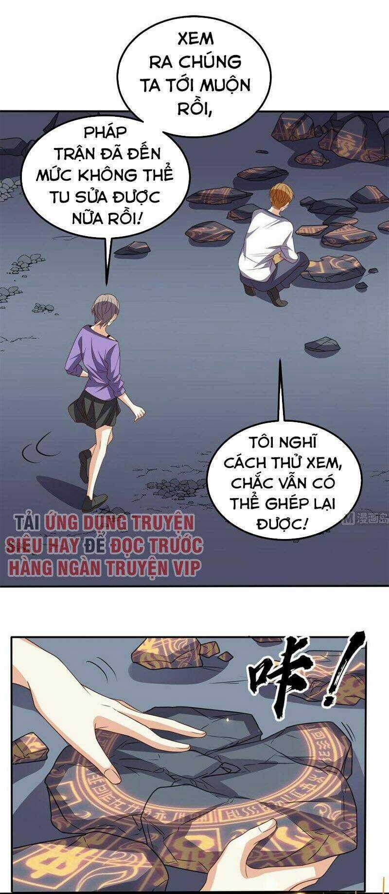 Wechat Siêu Cấp - Chapter 170 - Trang 6