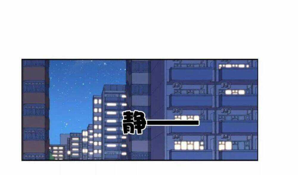 Wechat Siêu Cấp - Chapter 19 - Trang 4