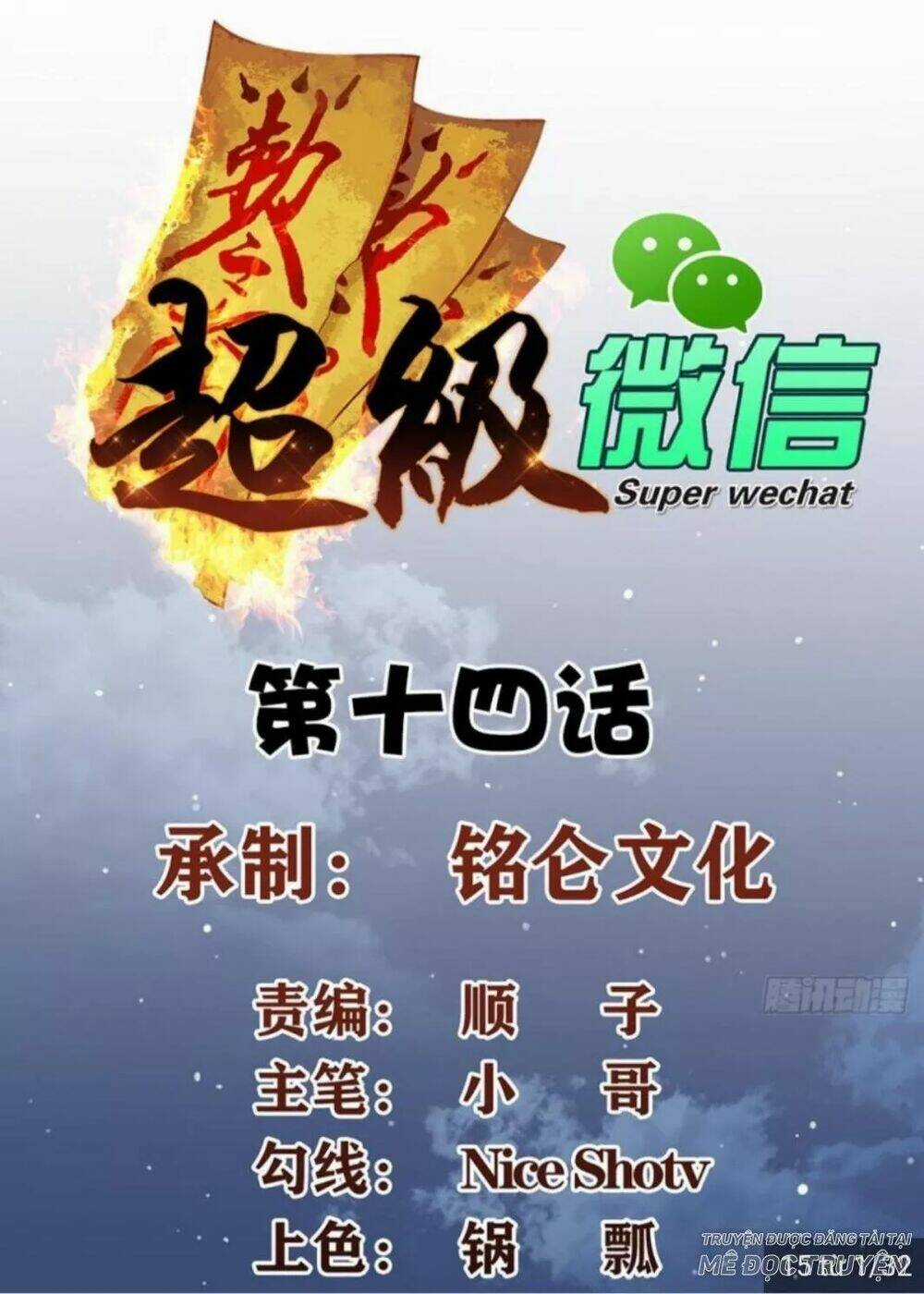 Wechat Siêu Cấp - Chapter 20 - Trang 2