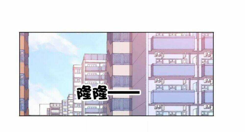 Wechat Siêu Cấp - Chapter 20 - Trang 4
