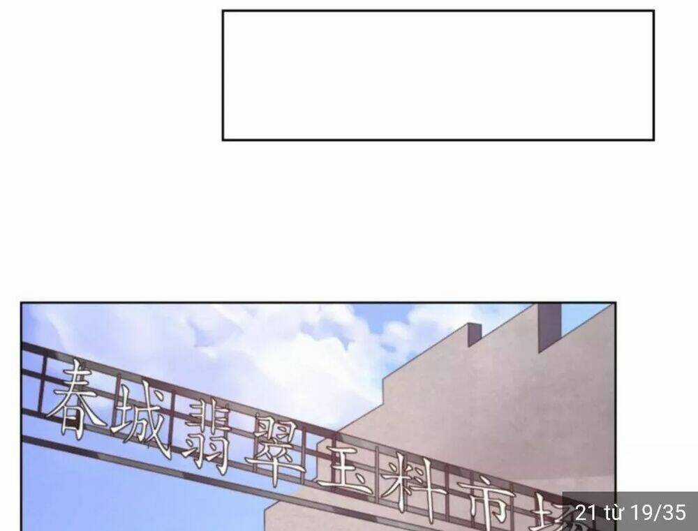 Wechat Siêu Cấp - Chapter 20 - Trang 31