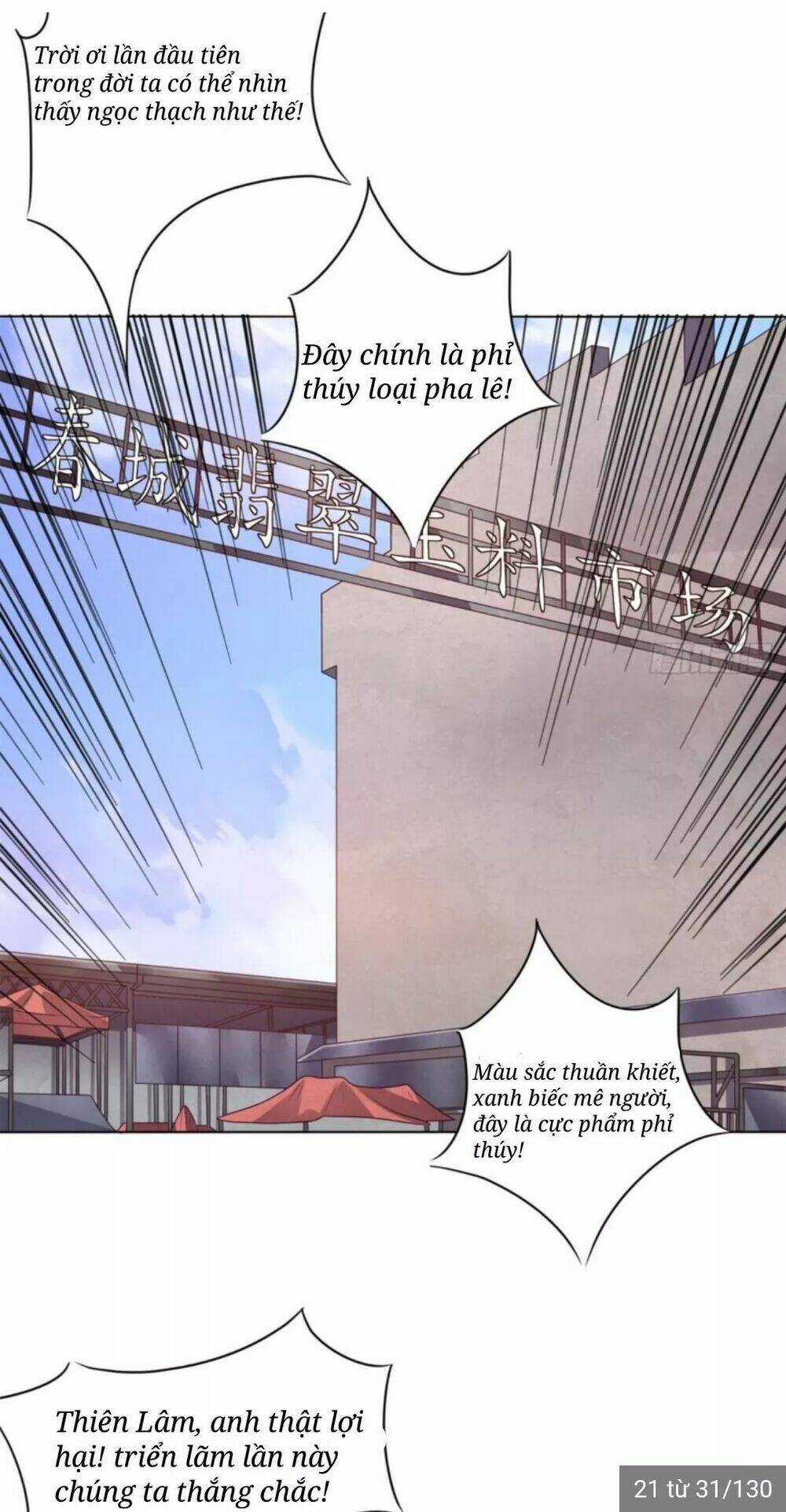 Wechat Siêu Cấp - Chapter 20 - Trang 48