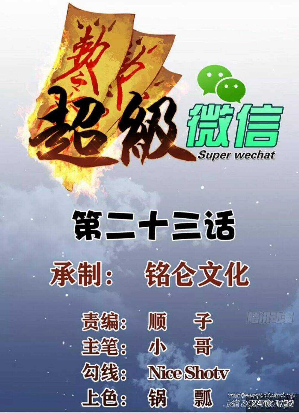 Wechat Siêu Cấp - Chapter 23 - Trang 2