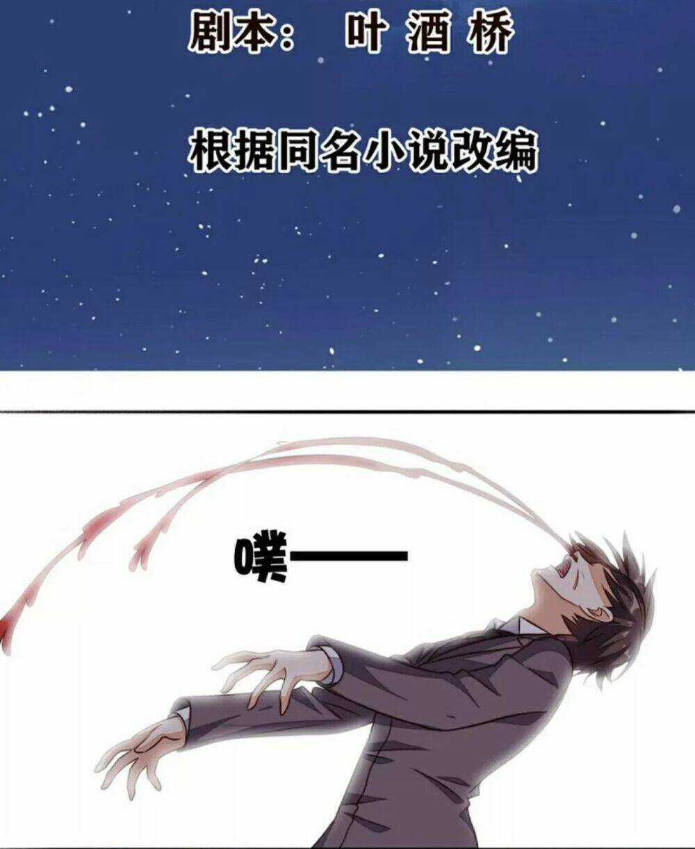 Wechat Siêu Cấp - Chapter 23 - Trang 3