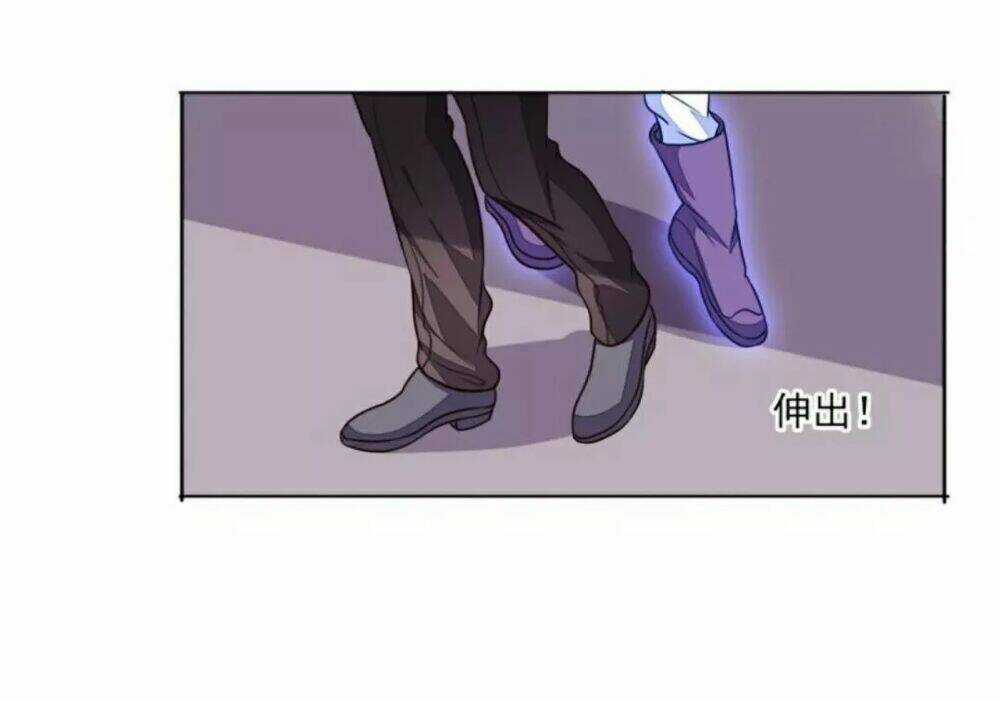 Wechat Siêu Cấp - Chapter 23 - Trang 6