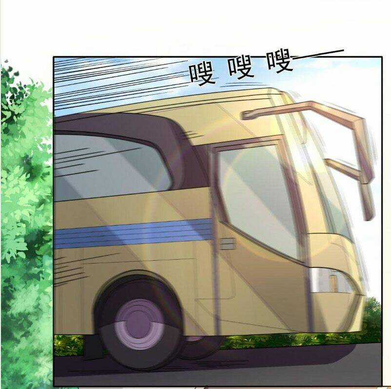 Wechat Siêu Cấp - Chapter 24 - Trang 6