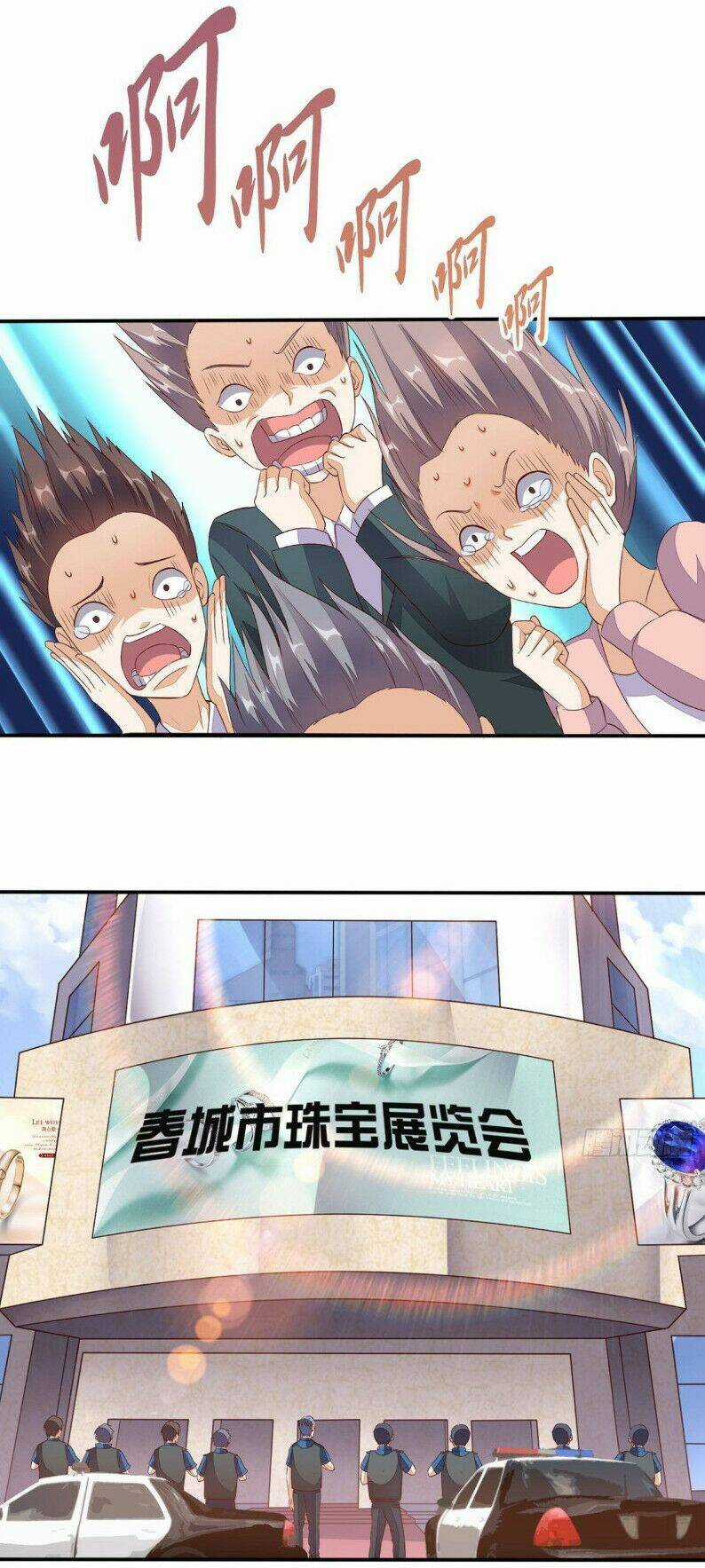 Wechat Siêu Cấp - Chapter 28 - Trang 24