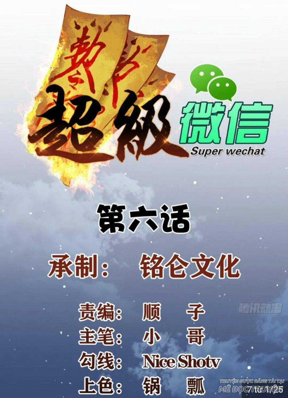 Wechat Siêu Cấp - Chapter 6 - Trang 2