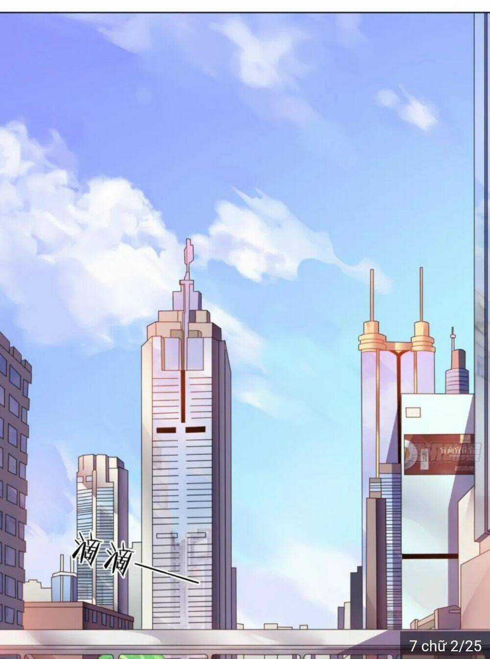 Wechat Siêu Cấp - Chapter 6 - Trang 4