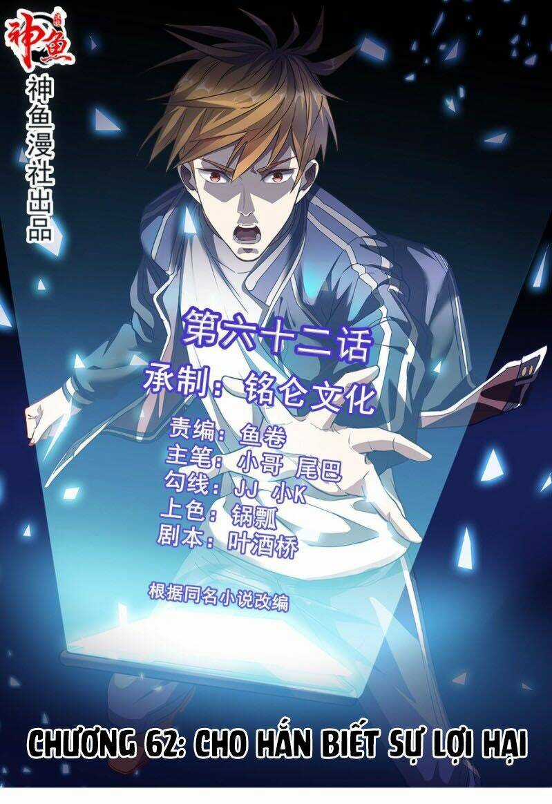 Wechat Siêu Cấp - Chapter 62 - Trang 2