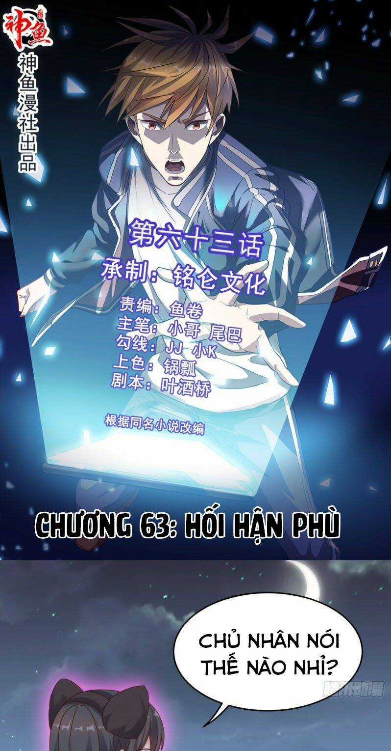 Wechat Siêu Cấp - Chapter 63 - Trang 2