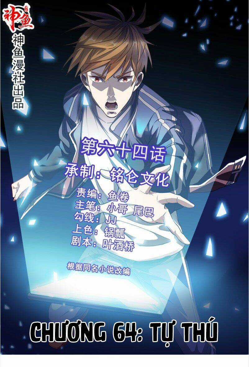 Wechat Siêu Cấp - Chapter 64 - Trang 2