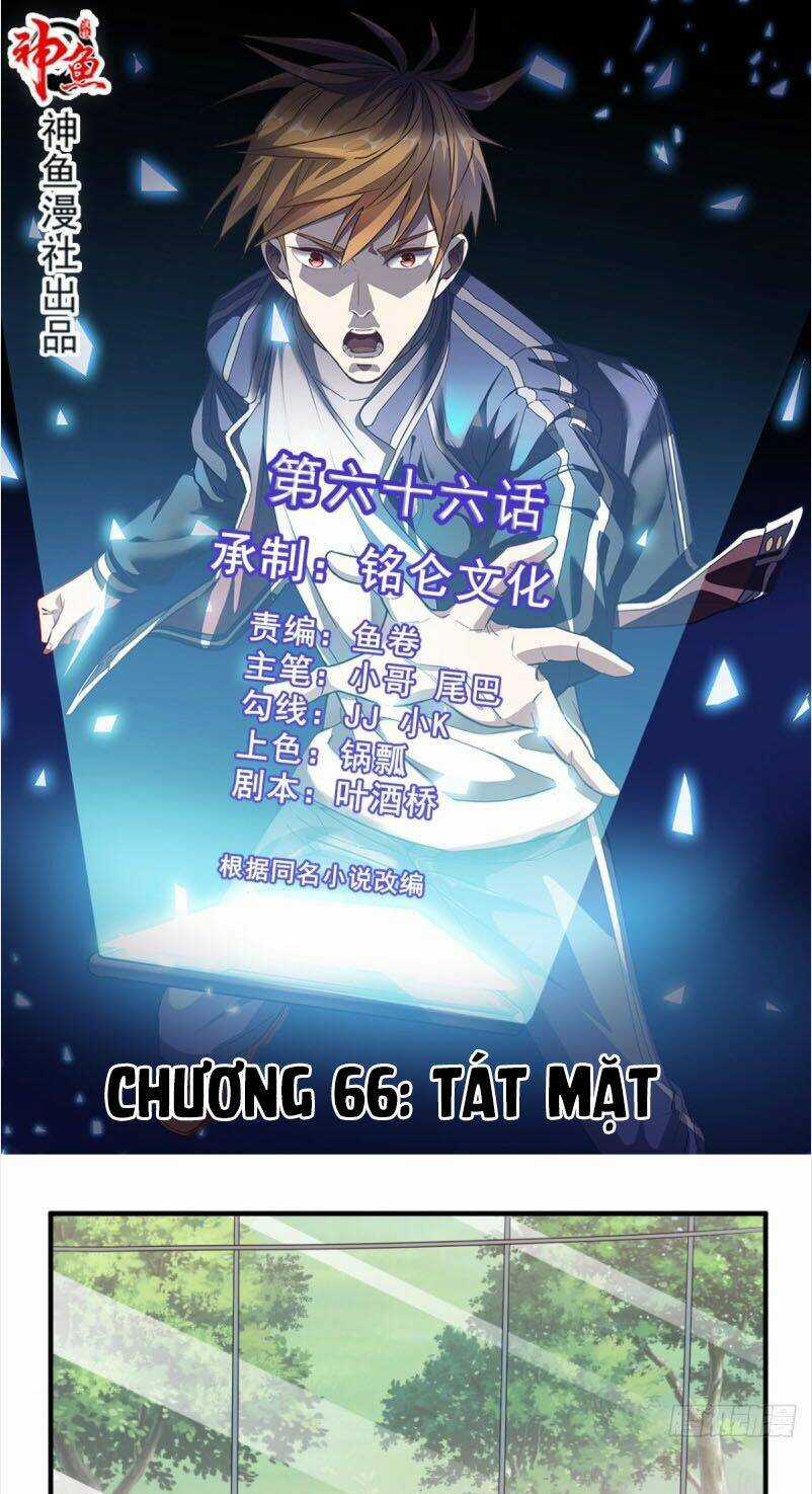 Wechat Siêu Cấp - Chapter 66 - Trang 2