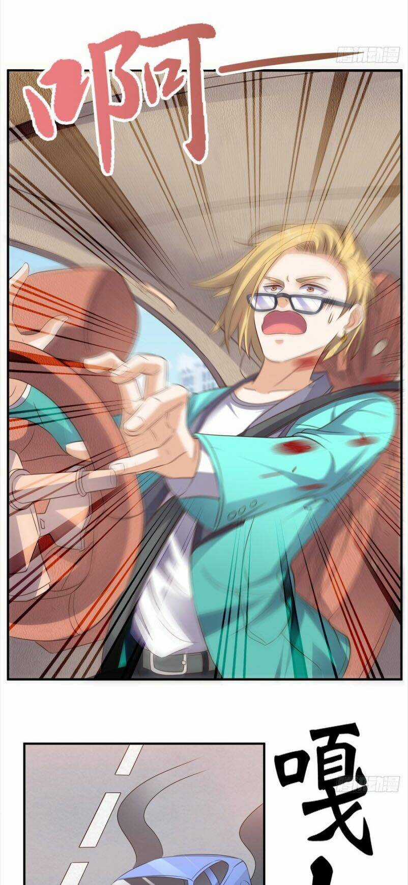 Wechat Siêu Cấp - Chapter 67 - Trang 32