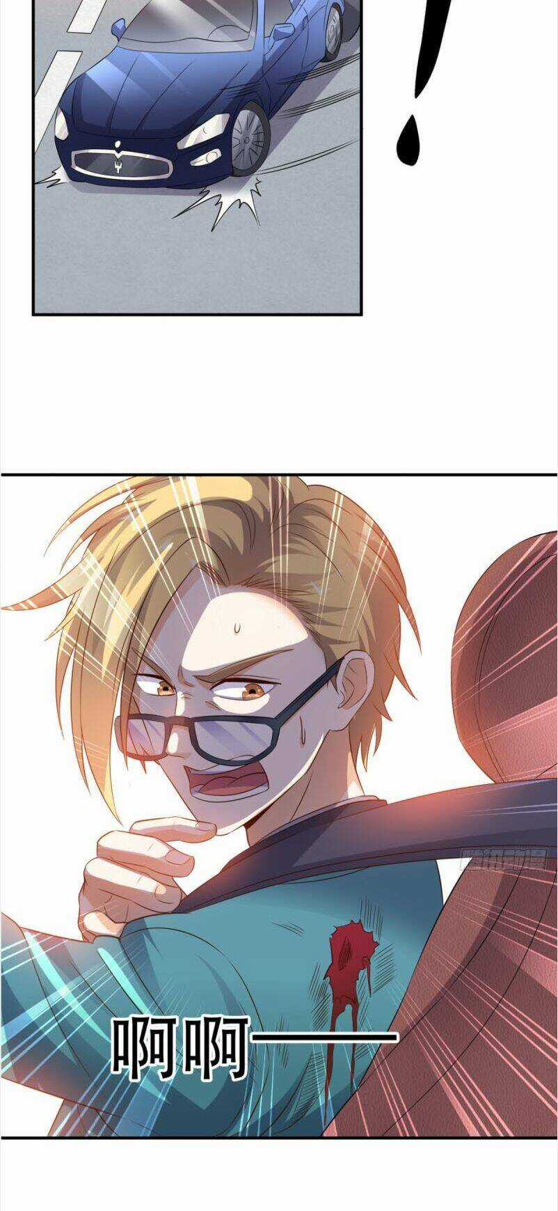 Wechat Siêu Cấp - Chapter 67 - Trang 33