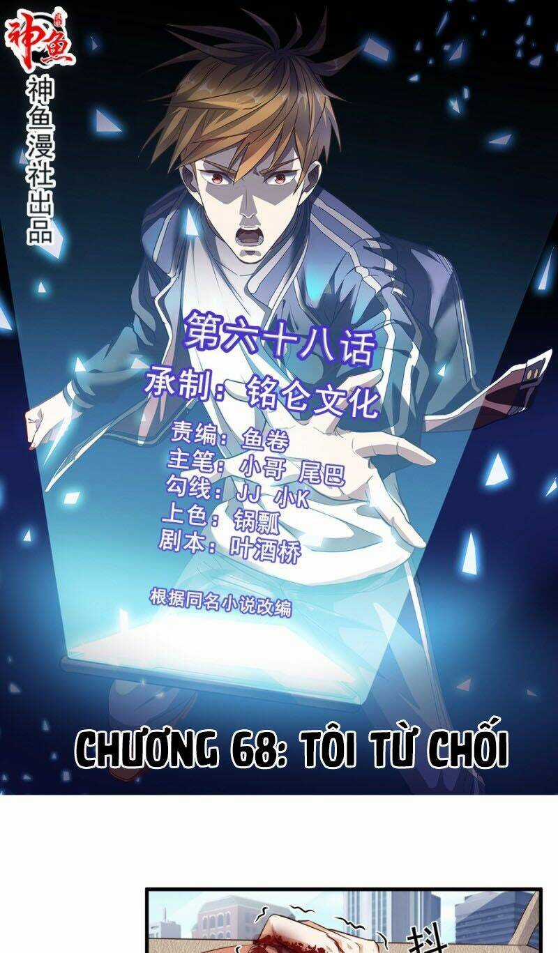 Wechat Siêu Cấp - Chapter 68 - Trang 2