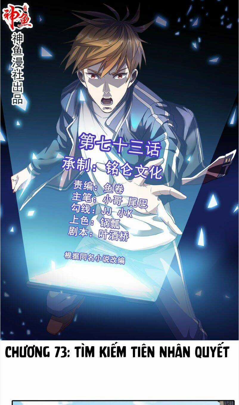 Wechat Siêu Cấp - Chapter 73 - Trang 2