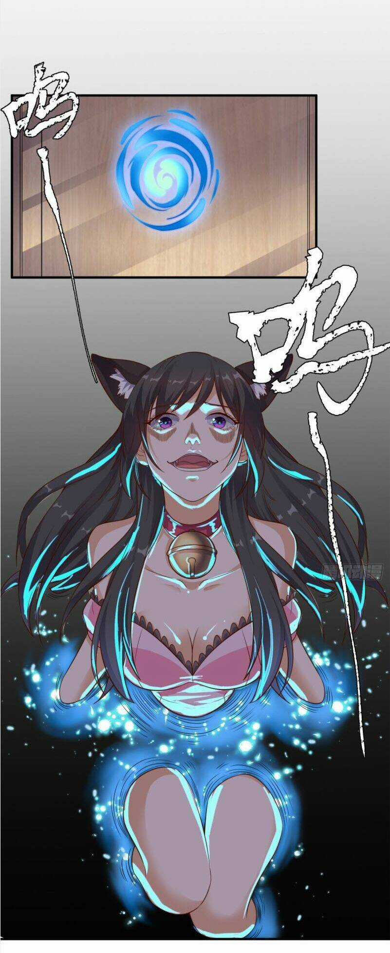 Wechat Siêu Cấp - Chapter 82 - Trang 22